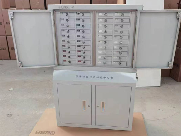 手機(jī)屏蔽柜